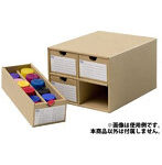 Mr.カラー＆水性ホビーカラー収納BOX