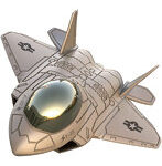 デフォルメプラモデルシリーズ ミリタリー ステルスファイター 戦闘員フィギュア（タン）付