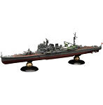1/700 帝国海軍シリーズNo.16 日本海軍重巡洋艦 高雄 フルハルモデル