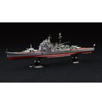 【再販】1/700 帝国海軍シリーズNo.26 日本海軍重巡洋艦 鳥海 フルハルモデル