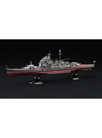 【再販】1/700 帝国海軍シリーズNo.26 日本海軍重巡洋艦 鳥海 フルハルモデル