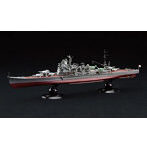 【再販】1/700 帝国海軍シリーズNo.27 日本海軍重巡洋艦 愛宕 フルハルモデル