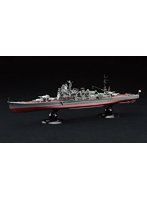 【再販】1/700 帝国海軍シリーズNo.27 日本海軍重巡洋艦 愛宕 フルハルモデル