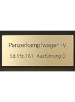 FS-035 WW2 ドイツ四号戦車D型 AFV用ネームプレート