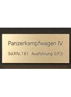 FS-037 WW2 ドイツ四号戦車G型 AFV用ネームプレート
