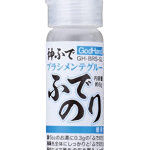【再販】神ふで ブラシメンテグルー ふでのり 6g