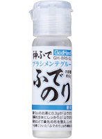 【再販】神ふで ブラシメンテグルー ふでのり 6g