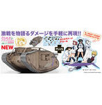 ガールズ＆パンツァー最終章 1/35 Mk.IV戦車 サメさんチーム 準決勝です！ バトルダメージデカール＆アクリルスタンド付属
