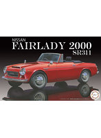 【再販】1/24 インチアップシリーズNo.108 ニッサン フェアレディ 2000 SR311