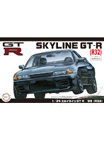 【再販】1/24 インチアップディスクシリーズNo.10 スカイライン GT-R’89（R32）