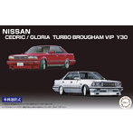 1/24 インチアップシリーズ No.272 Y30セドリック/グロリア ブロアムVIP