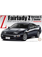 【再販】1/24 インチアップディスクシリーズNo.28フェアレディ 300ZX バージョンS 2シーター’94