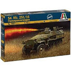 イタレリ 1/72 WW.II ドイツ軍 Sd.Kfz.251/16 ハーフトラック火炎放射型
