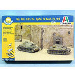 イタレリ 1/72 WW.II ドイツ軍 IV号戦車F1/F2型 （2輌セット）