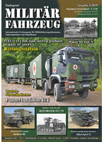 Tankograd ミリターフォールツォイク 2019 年3 号