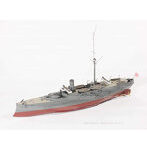 1/500 日本海軍 二等巡洋艦 橋立 レジン＆メタルキット