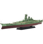1/700艦NEXTシリーズNo.3 EX-2日本海軍戦艦 紀伊 特別仕様（迷彩色）