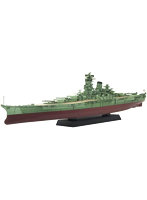 1/700艦NEXTシリーズNo.3 EX-2日本海軍戦艦 紀伊 特別仕様（迷彩色）