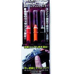 Mr.ウェザリングライナー 錆色セット