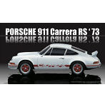 1/24 リアルスポーツカーシリーズ No.26 ポルシェ 911カレラRS’73