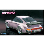【再販】1/24 リアルスポーツカーシリーズNo.57 ポルシェ 911 ターボ