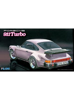 【再販】1/24 リアルスポーツカーシリーズNo.57 ポルシェ 911 ターボ