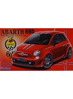 1/24 リアルスポーツカーシリーズNo.83 アバルト695 トリビュートフェラーリ