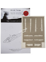 デッドデザイン 1/72 Ki-45 屠龍 ハセガワ用動翼部マスキングシート