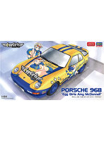 1/24 ポルシェ 968 たまごガールズ エイミー・マクドネル