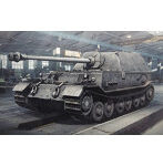 イタレリ 1/35 WORLD OF TANKS ドイツ 駆逐戦車 フェルディナント