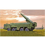 トランペッター 1/35 ロシア連邦軍 9K720戦域弾道ミサイル イスカンデル