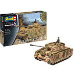 ドイツレベル 1/35 ドイツ陸軍 IV号戦車 H型