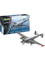 ドイツレベル 1/72 イギリス空軍 アブロ シャクルトン MR.3