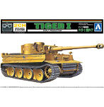 リモコンプラモデルNo.4 ドイツ重戦車 タイガーI 前期タイプ