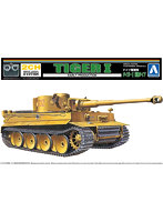 リモコンプラモデルNo.4 ドイツ重戦車 タイガーI 前期タイプ