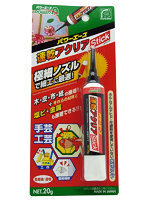 パワーエース 速乾アクリアStick 水性タイプ
