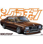 1/24 もっとグラチャン No.11 330グロリア