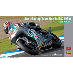 1/12 スコットレーシングチーム Honda RS250RW‘2008 WGP250’