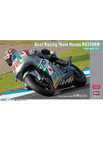 1/12 スコットレーシングチーム Honda RS250RW‘2008 WGP250’