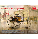 ICM 1/24 ベンツ パテント モトールヴァーゲン 1886 （イージーキット）