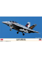 1/72 EA-18G グラウラー‘VAQ-131 ランサーズ’