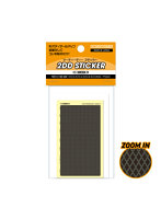 2DD ステッカー 05 メッシュ S（1枚入）
