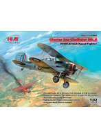 ICM 1/32 グロスター シーグラジエーター Mk.II 艦上戦闘機