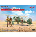 ICM 1/32 グロスター グラジエーター Mk.I w/ 熱帯仕様パイロット
