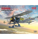 ICM 1/32 スウェーデン空軍 J-8 グラジエーター