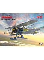 ICM 1/32 スウェーデン空軍 J-8 グラジエーター