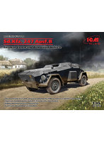 ICM 1/35 ドイツ Sd.Kfz.247 Ausf.B