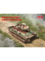 ICM 1/35 ドイツ陸軍 FCM36 軽戦車