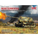 ICM 1/35 ドイツ陸軍 FCM36 マーダーI仕様
