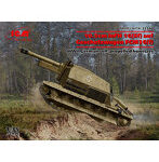 ICM 1/35 ドイツ陸軍 10.5cm leFH 16（Sf） アウフ・ゲシュッツワーゲン FCM36（f）
